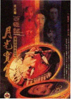p站视频 variety 综艺封面